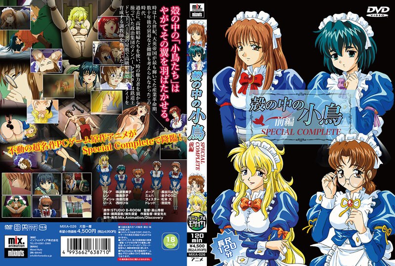Thumbnail of post image 199