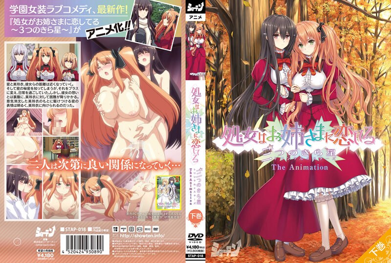 Thumbnail of post image 126