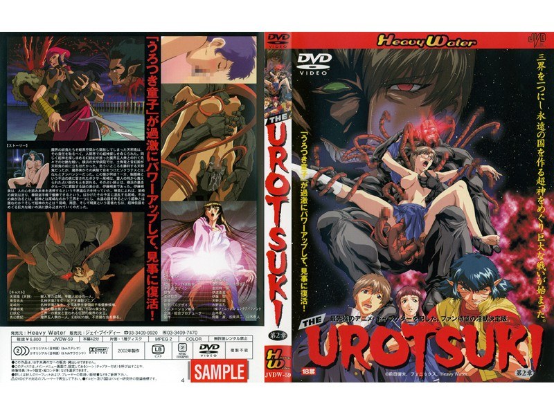 Thumbnail of post image 069