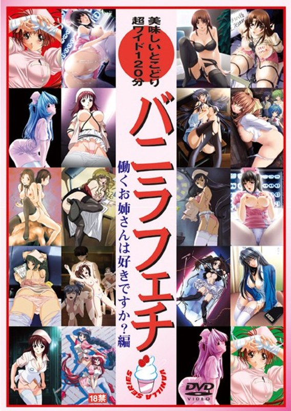 Thumbnail of post image 005