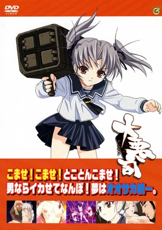 Thumbnail of post image 080