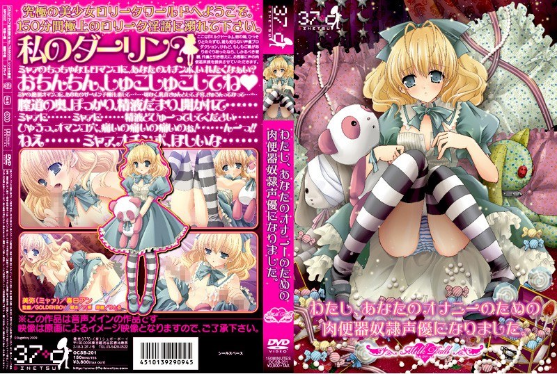 Thumbnail of post image 124
