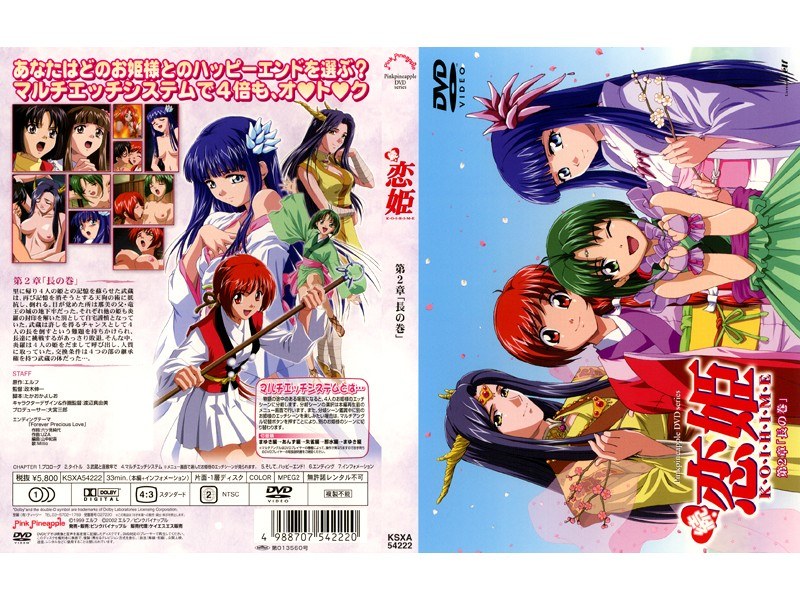 Thumbnail of post image 192
