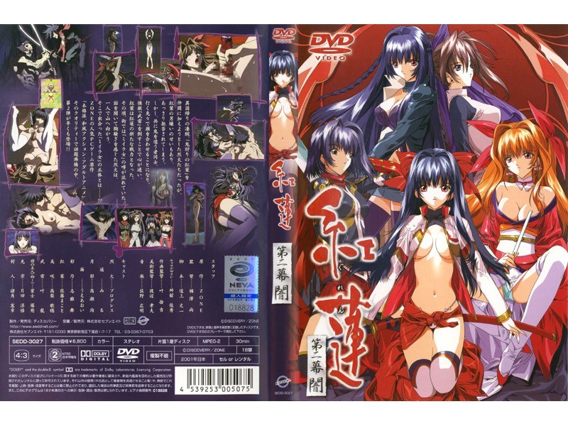 Thumbnail of post image 136