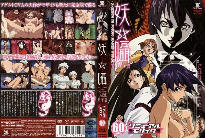 Thumbnail of post image 173