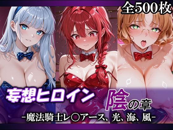 Thumbnail of post image 138