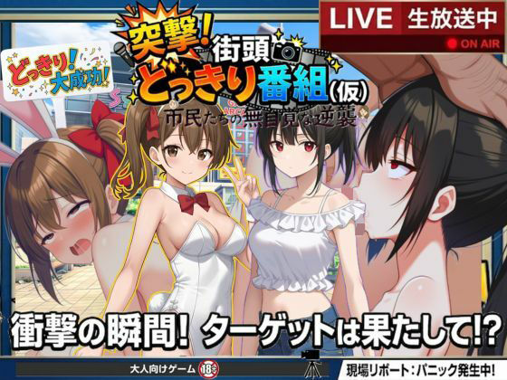 Thumbnail of post image 003