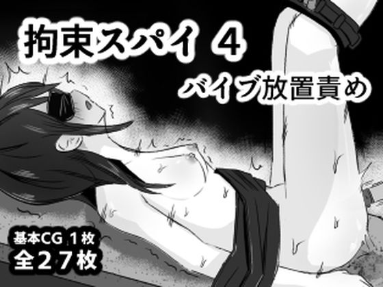 Thumbnail of post image 098