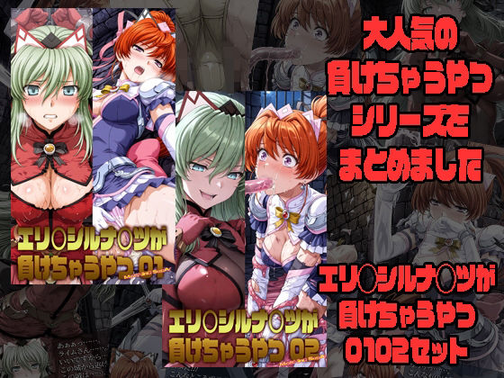 Thumbnail of post image 187