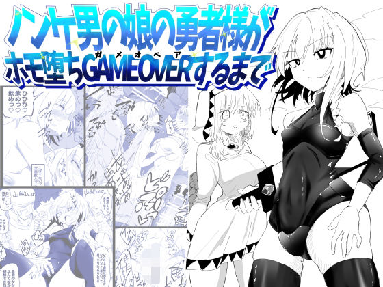 Thumbnail of post image 052
