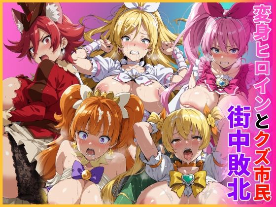 Thumbnail of post image 007