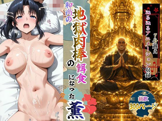 Thumbnail of post image 199