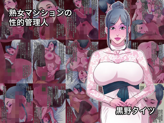 Thumbnail of post image 170