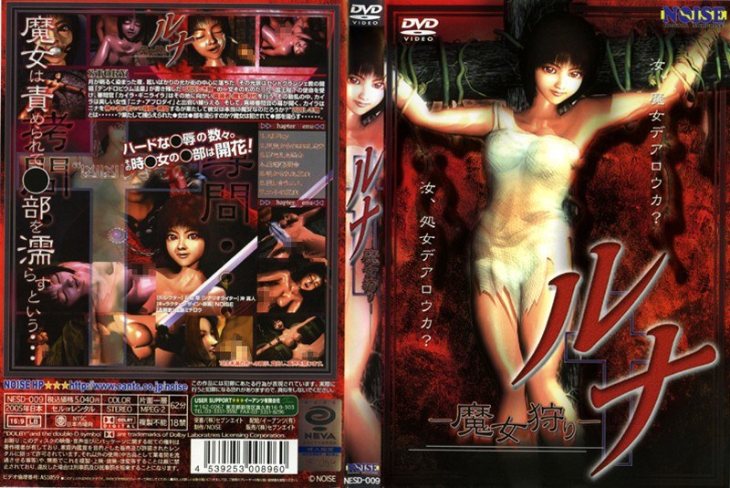 Thumbnail of post image 087