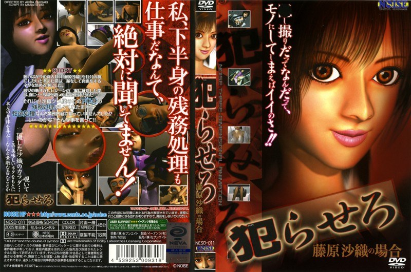 Thumbnail of post image 057