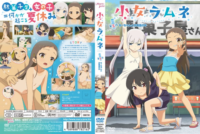 Thumbnail of post image 197