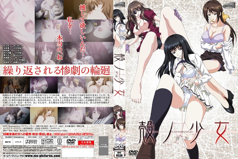 Thumbnail of post image 012
